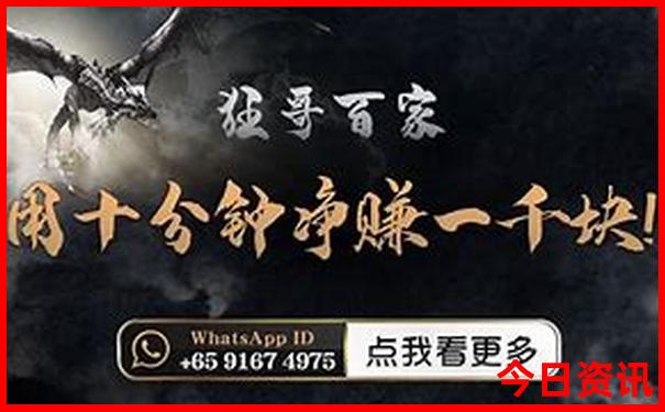 毕节旅游地图景点分布图
