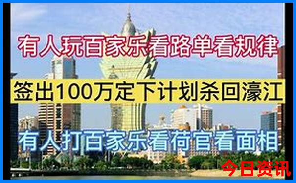成都周边一日游景点推荐